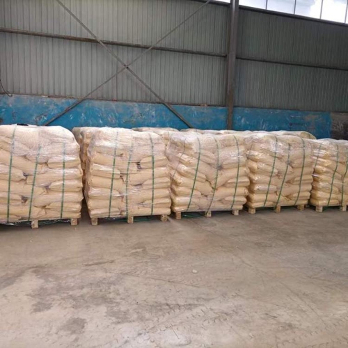  种类多样 磷酸二苯酯 838-85-7 阻燃增塑剂催化剂稳定性 