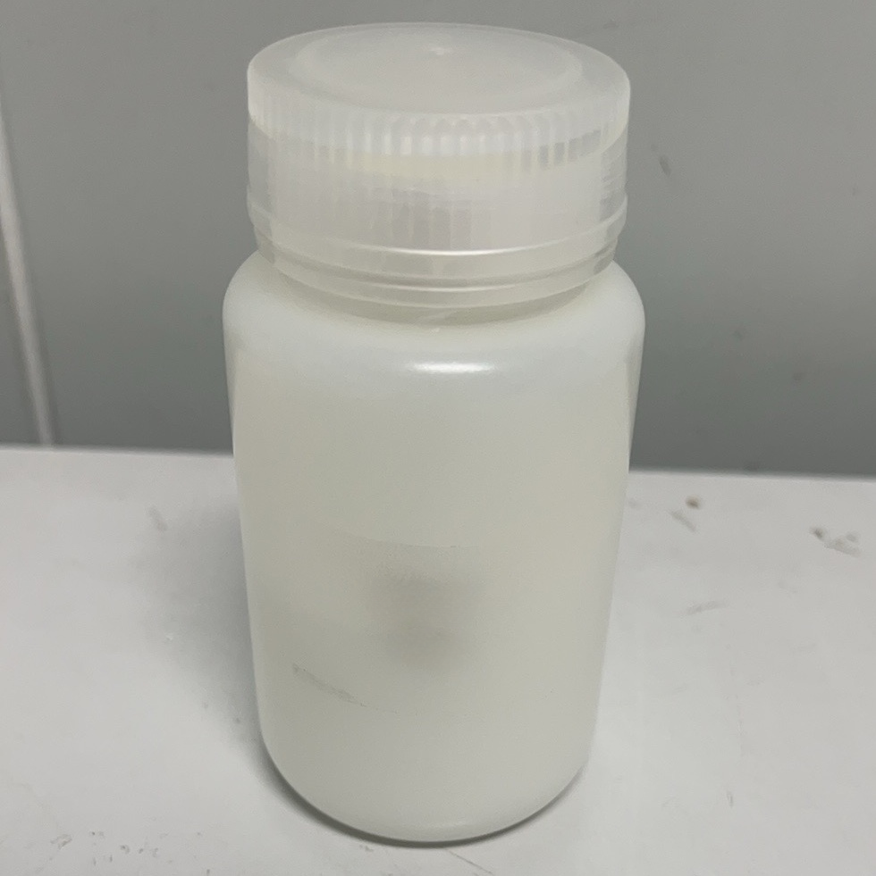 蛙紧张肽R,Ranatensin R,70572-93-9,多肽合成,多肽定制-仅供科研