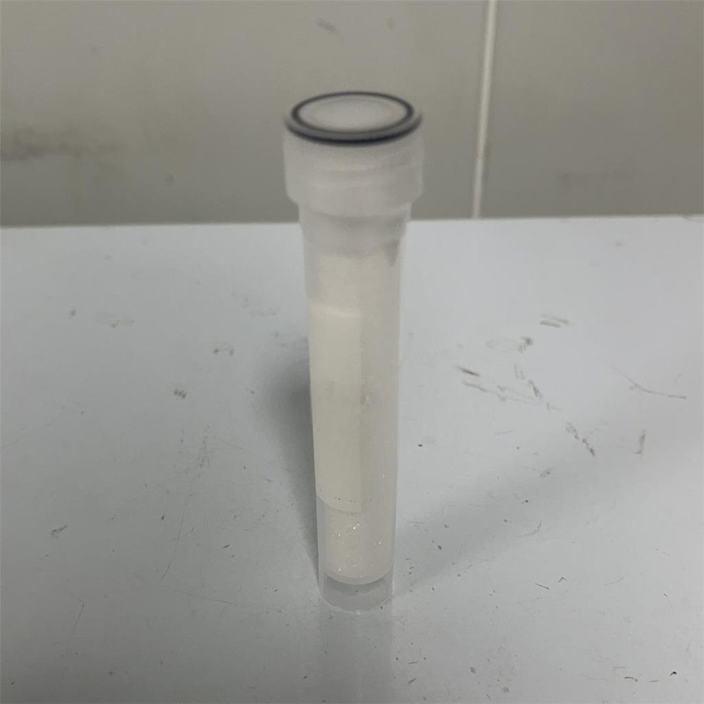 蛙紧张肽R,Ranatensin R,70572-93-9,多肽合成,多肽定制-仅供科研