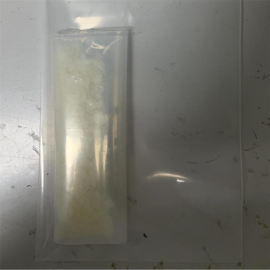 蛙紧张肽R,Ranatensin R,70572-93-9,多肽合成,多肽定制-仅供科研