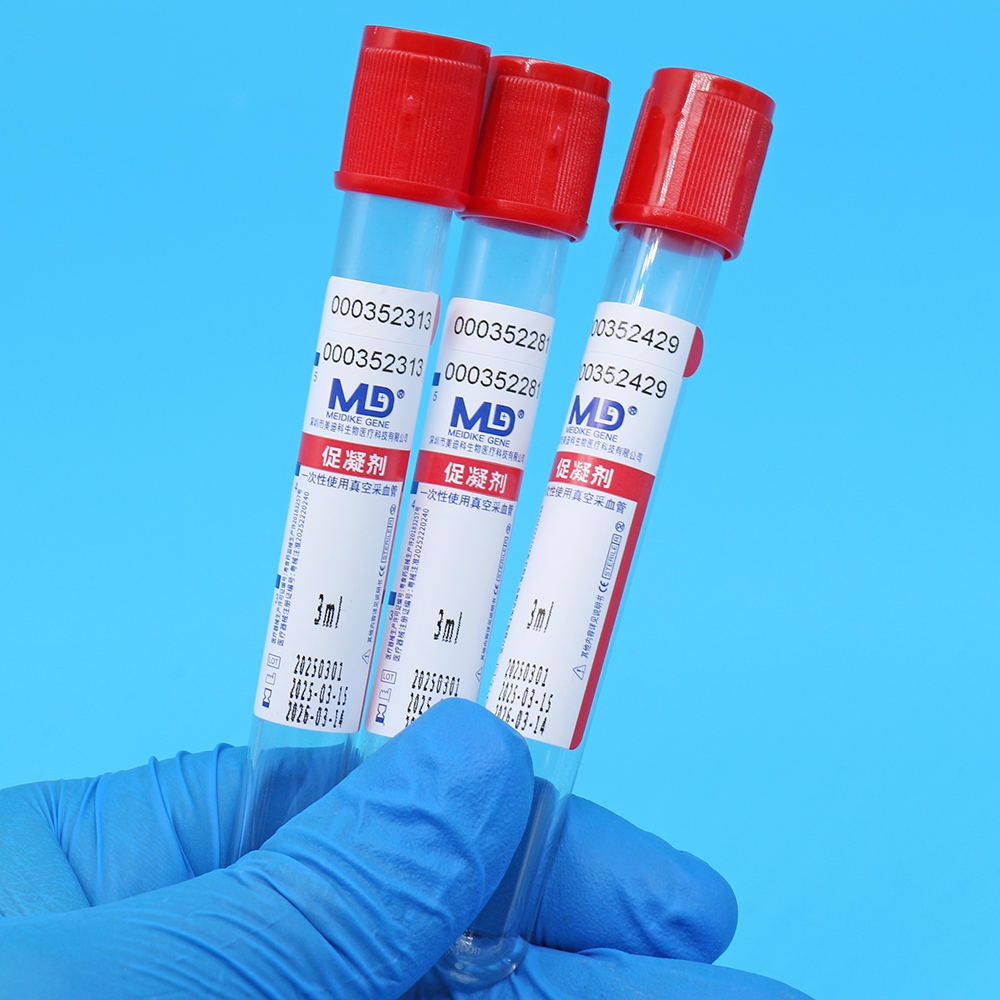 红色管帽促凝PET真空采血管_抽血管_快速血清管