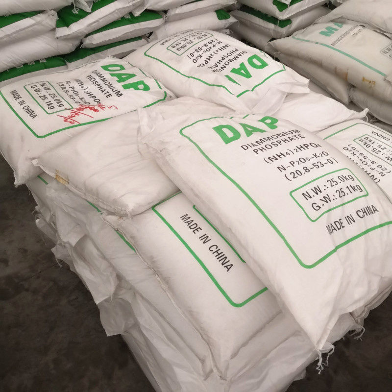 磷酸氢二铵工业级99%   国产厂家代理   25kg/袋