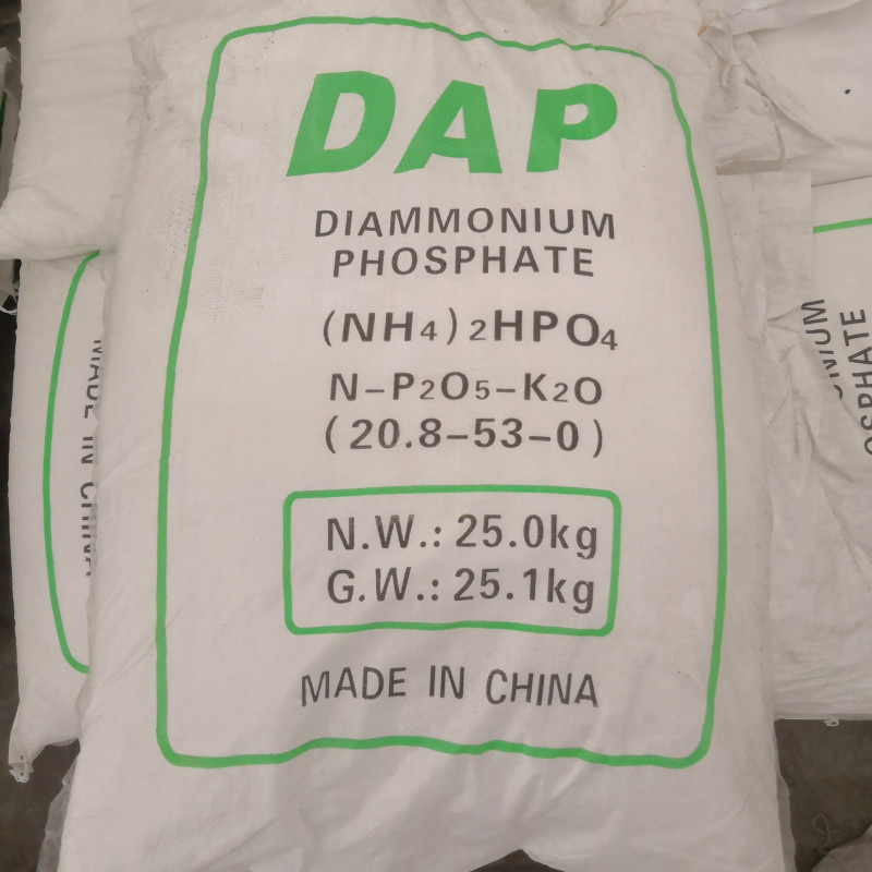 磷酸氢二铵工业级99%   国产厂家代理   25kg/袋
