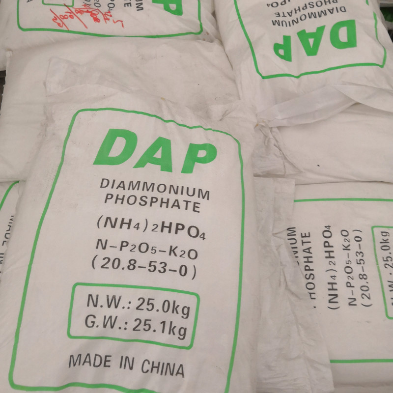 磷酸氢二铵工业级99%   国产厂家代理   25kg/袋