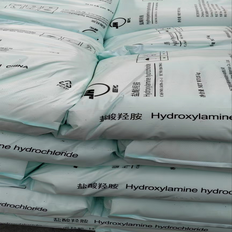 国产盐酸羟胺厂家  国标99%  5470-11-1  25kg/袋