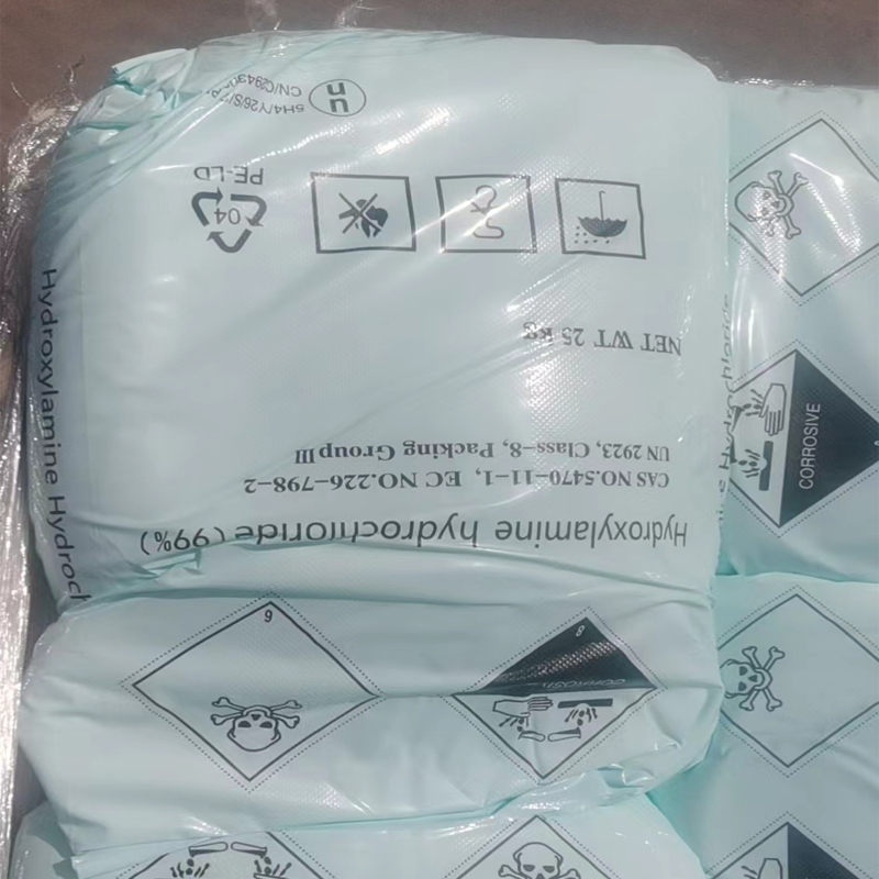 国产盐酸羟胺厂家  国标99%  5470-11-1  25kg/袋