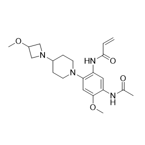 安达艾替尼杂质ADTN-L