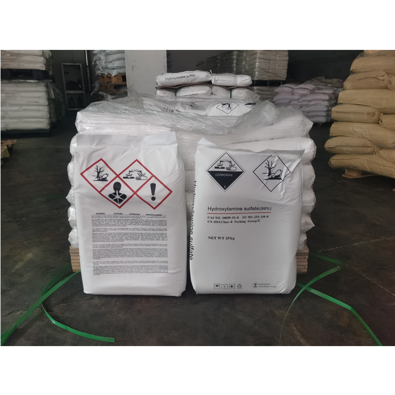 硫酸羟胺国产厂家   国标99%  一袋起订