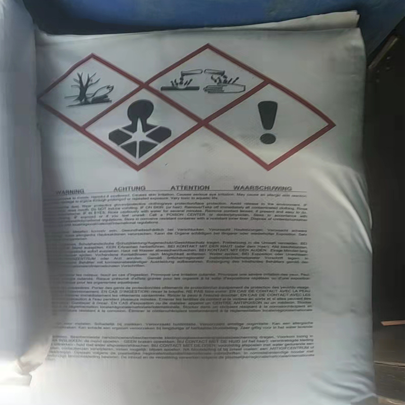 硫酸羟胺国产厂家   国标99%  一袋起订