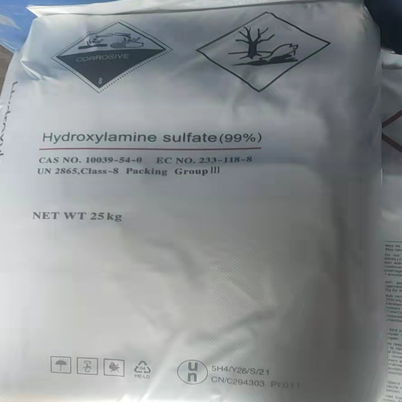 硫酸羟胺国产厂家   国标99%  一袋起订