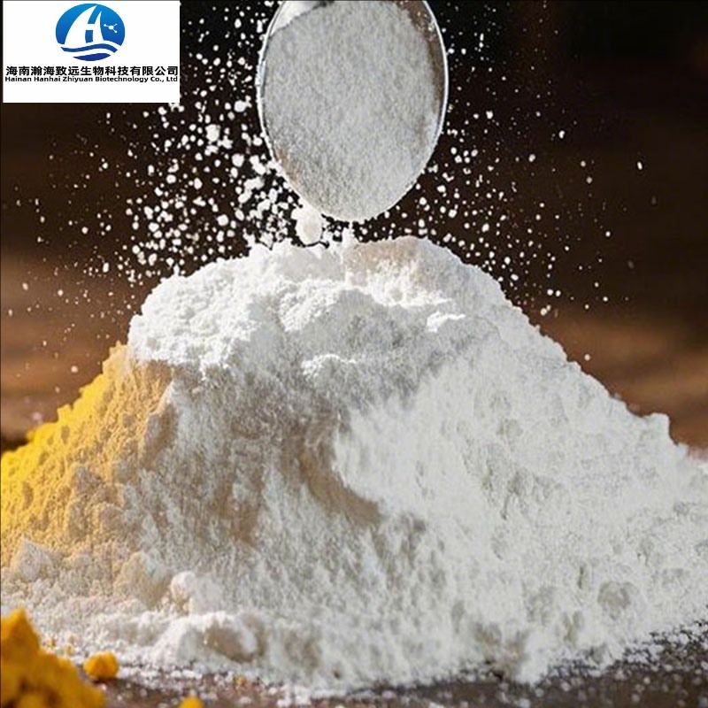 (Z)-2-(2-叔丁氧羰基氨基噻唑-4-基)-2-戊烯