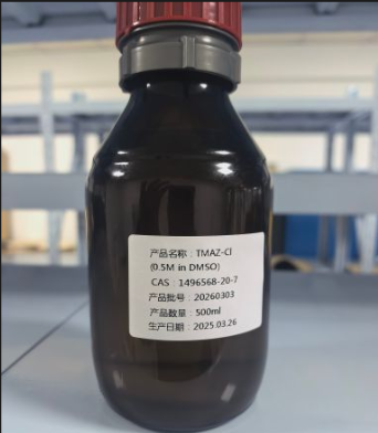 1206487-59-3;(2-叠氮乙基)三甲基铵碘化物