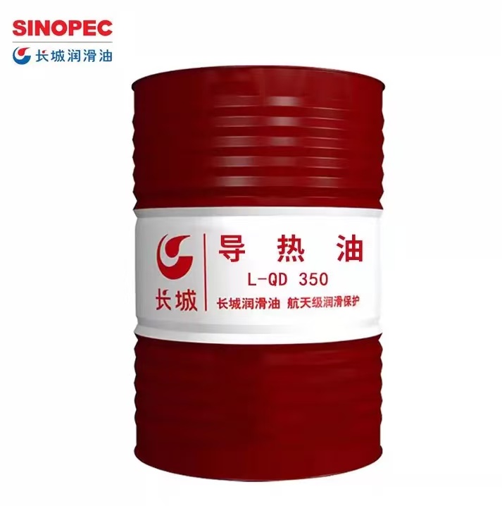苏州长城L-QB300合成导热油