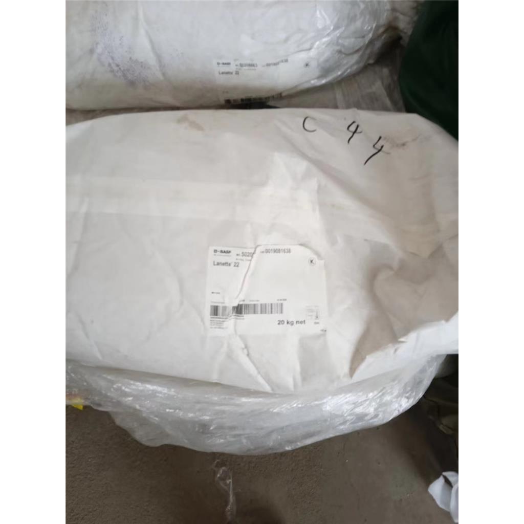 苯基脲    64-10-8    N-苯基脲