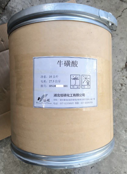 牛磺酸；氨基乙磺酸；牛胆酸；牛胆素；牛胆碱；2-氨基乙磺酸