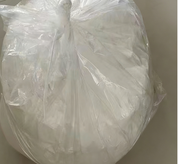 (S)-3-氨基丁腈盐酸盐1073666-54-2奥格列龙中间体Orforglipron