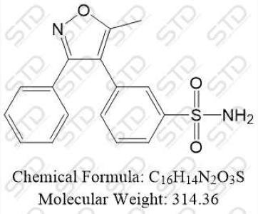 帕瑞昔布钠杂质6（386273-25-2）