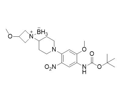  安达艾替尼杂质ADTN-Int01-C