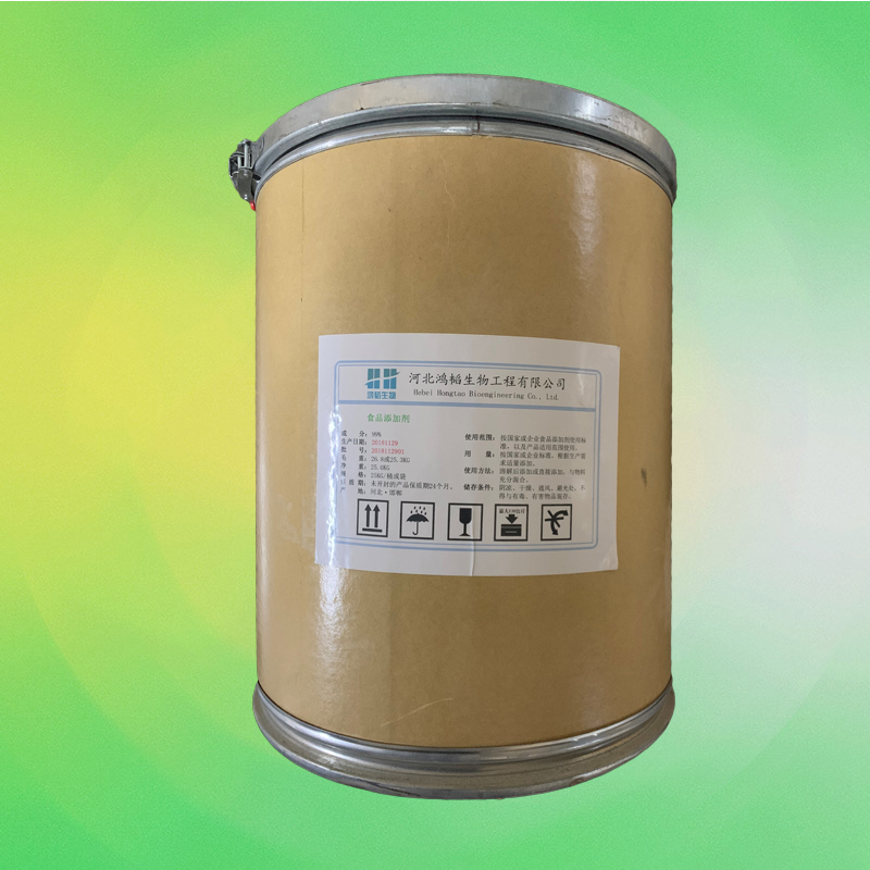 芝麻油香精厂家