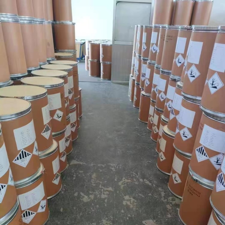 4-羟乙基哌嗪乙磺酸 HEPES  7365-45-9 缓冲剂原料