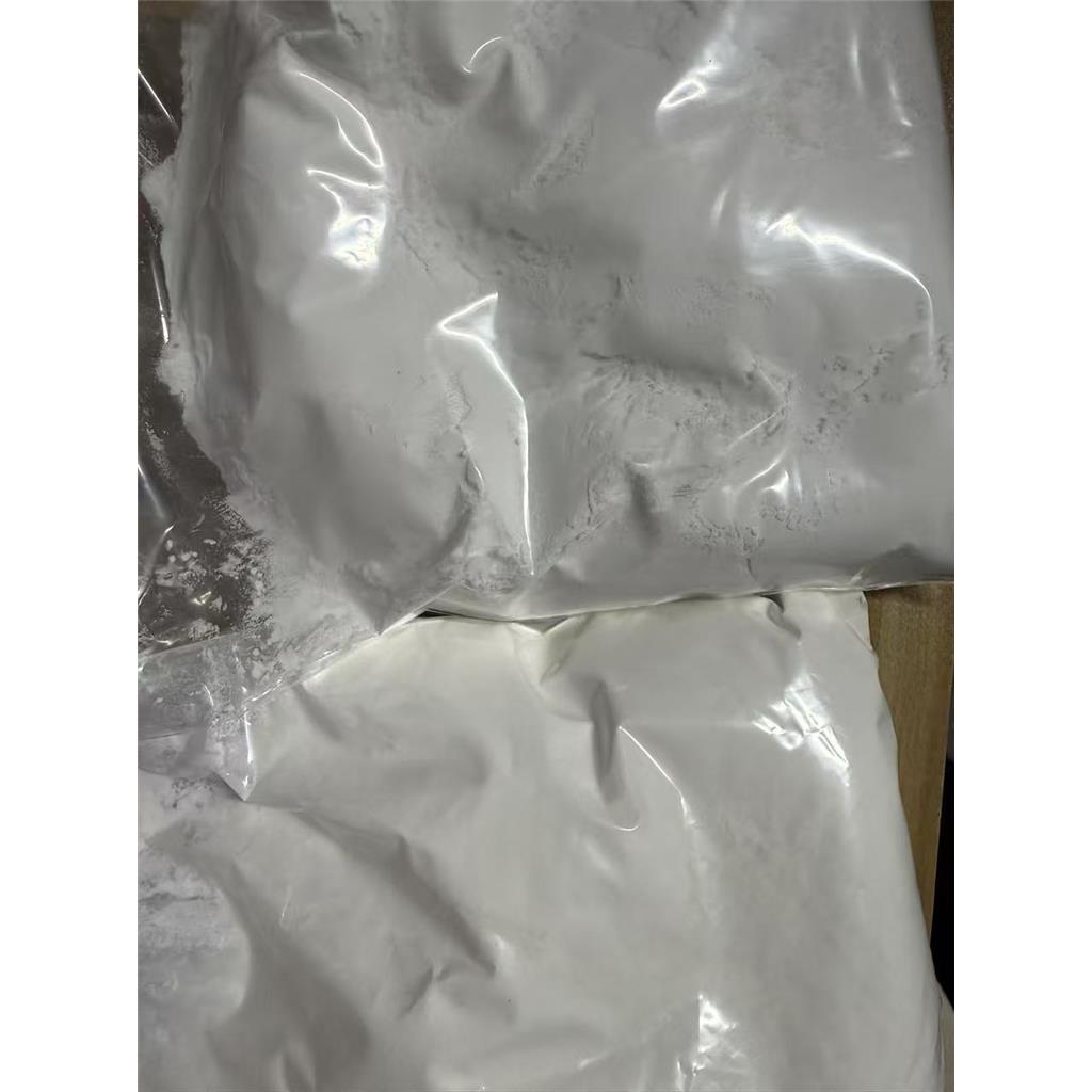 4-丙烯酰羟苯甲酸苯酮；4-Acryloyloxybenzophenone