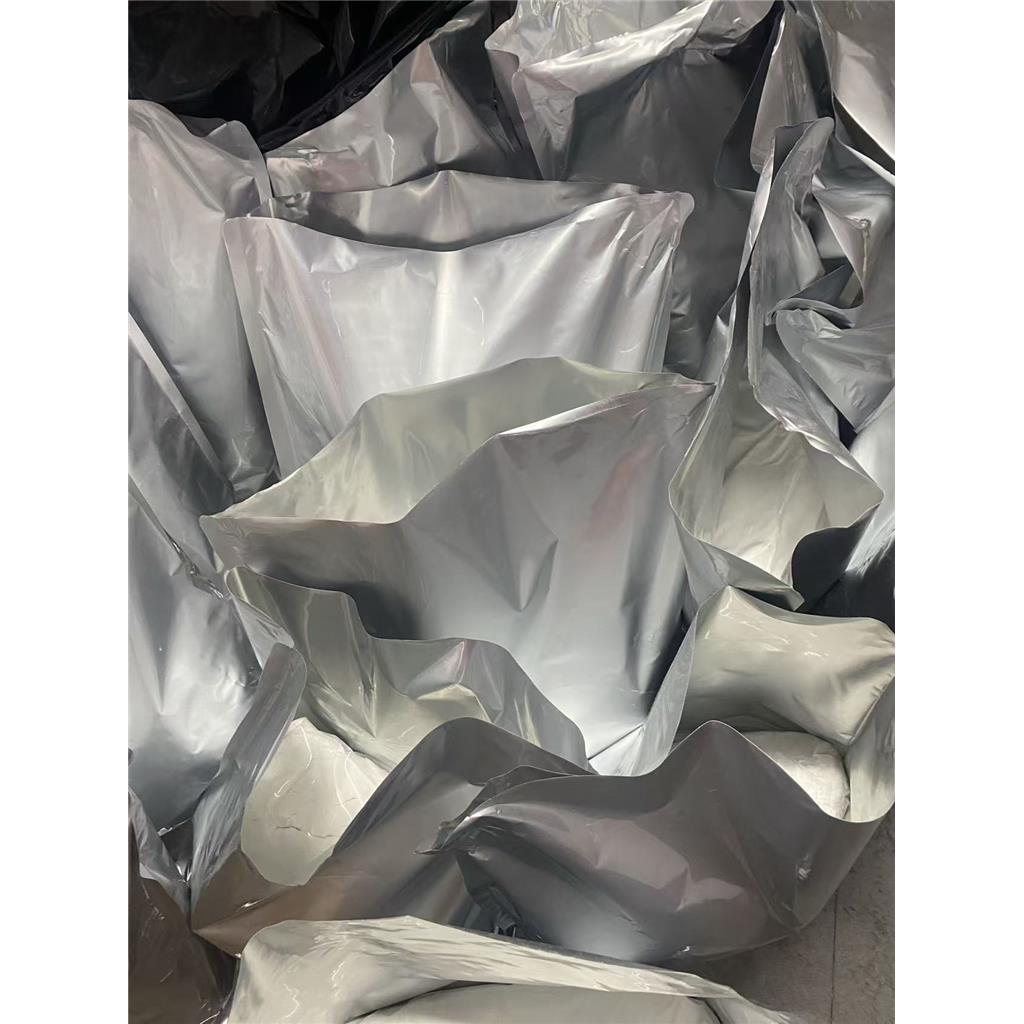 4-Benzoylphenyl Methacrylate；4-甲基丙烯酰氧基二苯甲酮