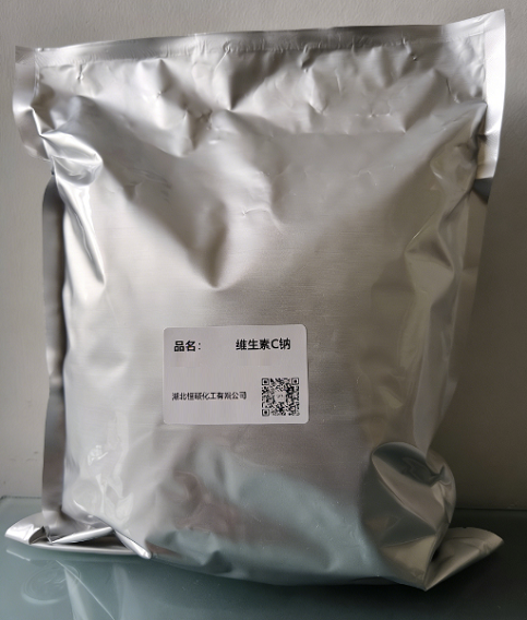 维生素C钠；VC钠；抗坏血酸钠； L(+)-苏糖型-2,3,4,5,6-五羟基-2-己烯酸-4-内酯钠