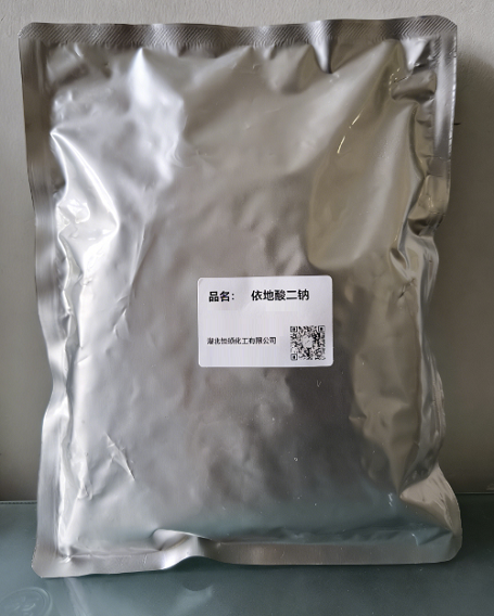 依地酸二钠；乙底酸二钠；乙二胺四乙酸二钠；EDTA二钠；乙二胺四乙酸二钠盐二水合物