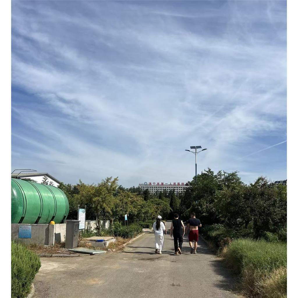 锦泰环净复合碳源