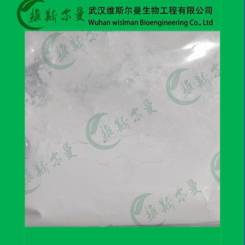 异硫氰酸胍;硫氰酸胍