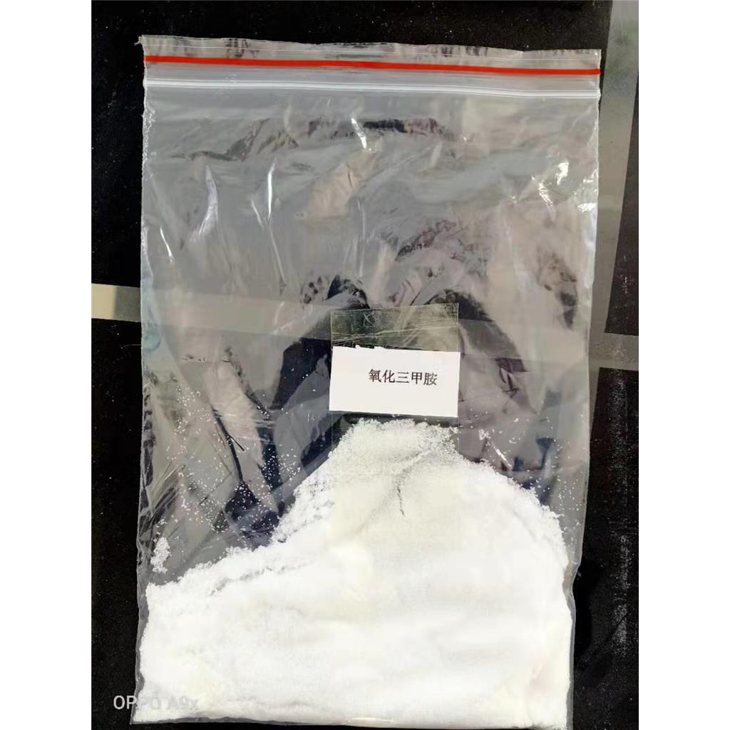 双乙酰阿昔洛韦;二乙酰鸟嘌呤 75128-73-3