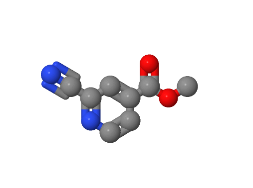 8-羟基喹啉-N-氧化物 1127-45-3 山东佰隆 98%