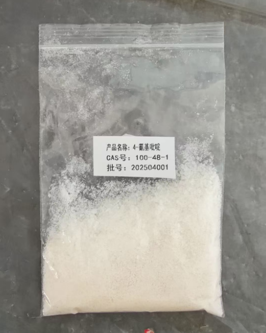 4-氰基吡啶 100-48-1 山东佰隆 99%