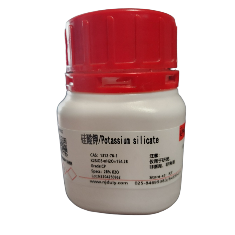 硅酸钾