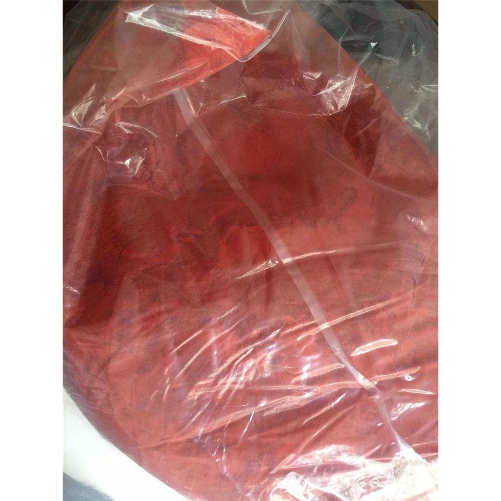 硝普钠，13755-38-9