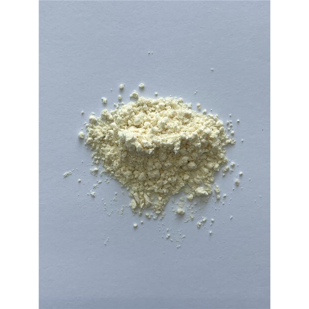 瑞格非尼一水合物，1019206-88-2