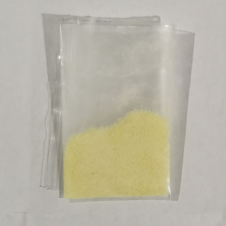 瑞格非尼一水合物，1019206-88-2