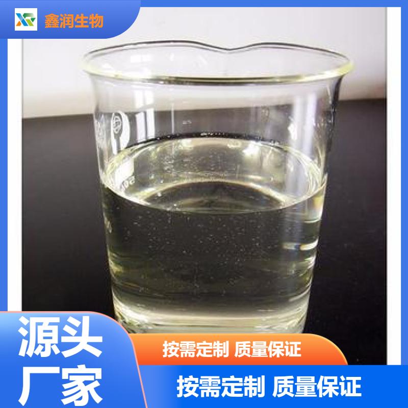 葡萄糖酸氯己定  高效广谱抑菌剂  18472-51-0