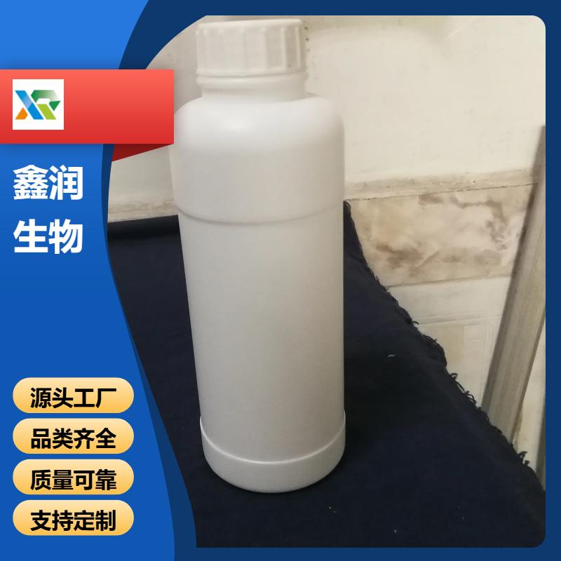 葡萄糖酸氯己定  高效广谱抑菌剂  18472-51-0