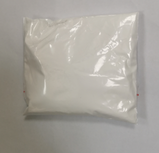 丙酸氟替卡松，80474-14-2