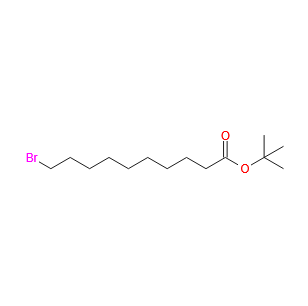 10-溴癸酸叔丁酯  Tert-Butyl 10-Bromodecanoate  10-溴癸酸叔丁酯