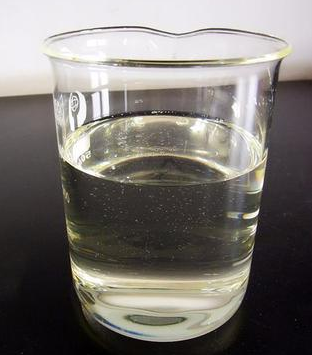 10-溴癸酸叔丁酯  Tert-Butyl 10-Bromodecanoate  10-溴癸酸叔丁酯