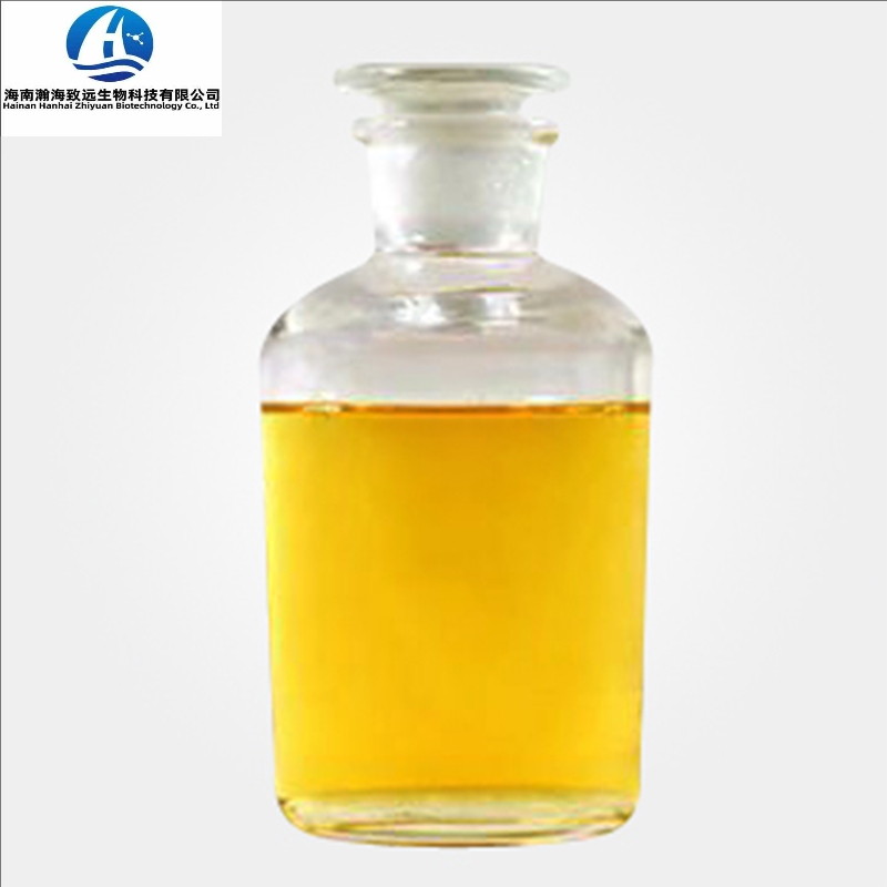 1-丁基-3-甲基咪唑六氟磷酸盐 