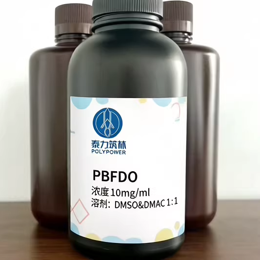PBFDO(聚苯并二呋喃二酮）