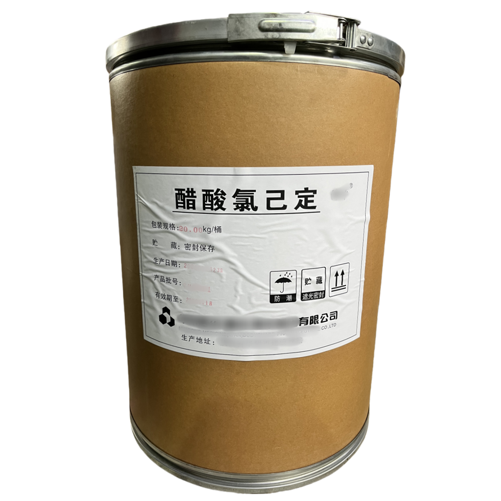 聚乙二醇-7硬脂酸酯（药用辅料），10kg起订 