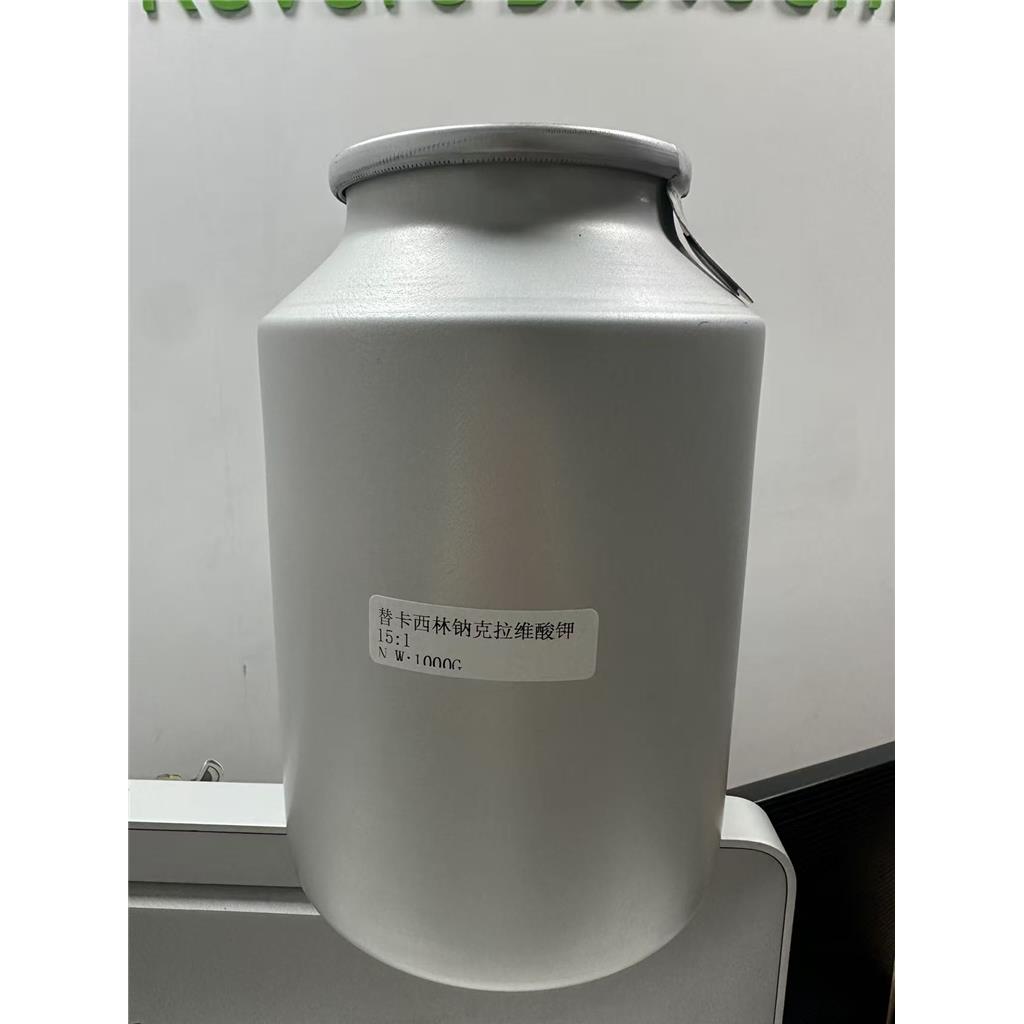 特美汀，替卡西林钠克拉维酸钾15:1