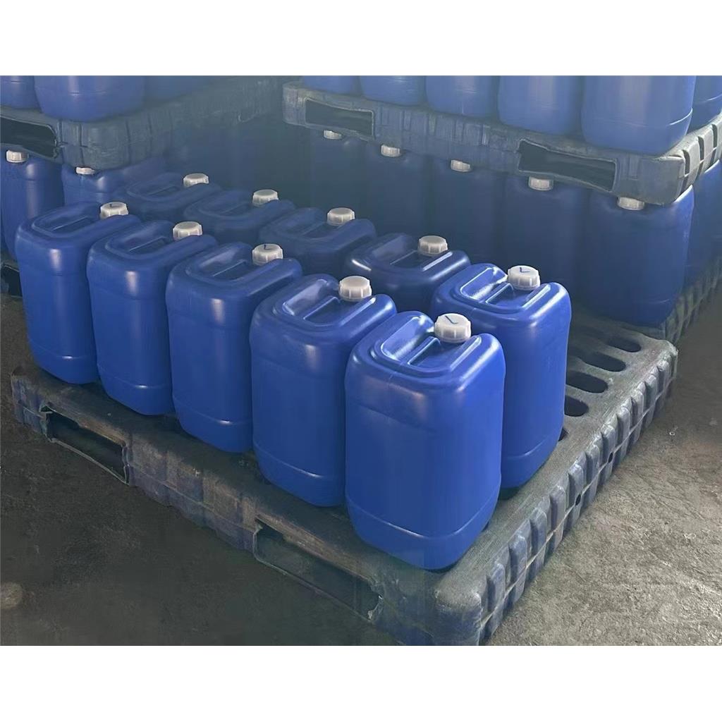 抗氧剂1520 优级品 塑料橡胶抗氧剂助剂 淡黄色透明液体