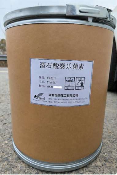 酒石酸泰乐菌素