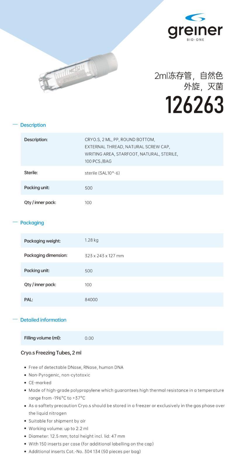 126263.jpg 126263.jpg