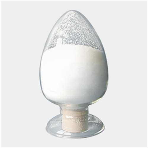 2-溴乙基磺酸钠